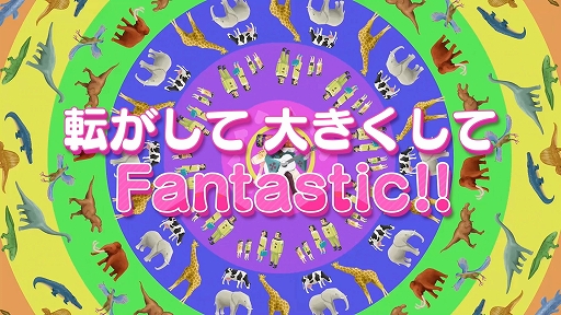 画像ギャラリー No.007のサムネイル画像 / 塊を転がしてモノを巻き込み，塊を大きくしよう！ 「みんな大好き塊魂アンコール＋ 王様プチメモリー」本日発売
