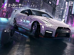 スキルを使った何でもありなレースを楽しめる。モバイル向け新作「エースレーサー」が3月16日にリリース，事前登録を受付中