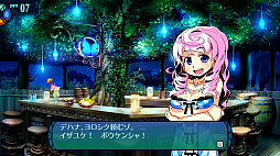 世界樹の迷宮III 星海の来訪者 HD REMASTER
