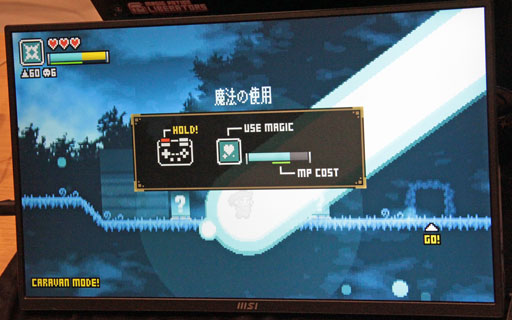 画像ギャラリー No.008のサムネイル画像 / 斬撃で攻撃を跳ね返し，360度ショットで敵をなぎ倒せ！ 魔法薬シリーズ完結編「マジックポーション・リベレーターズ」試遊レポート［OIGS2026］