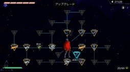 画像ギャラリー No.006のサムネイル画像 / 3本の腕を持つミュータントとなって,特殊技能で銀河の犯罪者を追い詰めろ! PS4/Switch向けACT「ゼイ オールウェイズ ラン」,3月配信決定