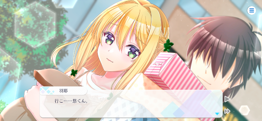 画像ギャラリー No.003のサムネイル画像 / 恋愛アドベンチャーゲーム「Fragment’s Note+」,iOS / Android版を配信開始