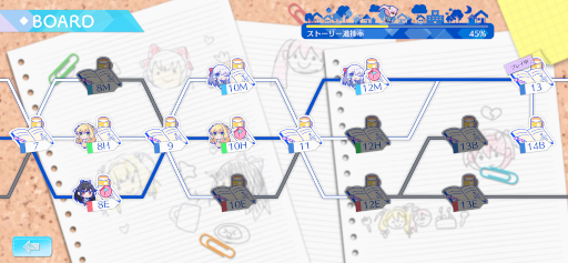 画像ギャラリー No.007のサムネイル画像 / 恋愛アドベンチャーゲーム「Fragment’s Note+」,iOS / Android版を配信開始