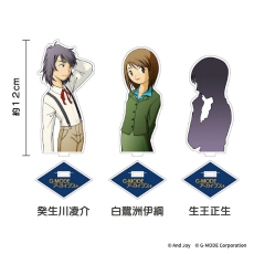 画像ギャラリー No.008のサムネイル画像 / ガラケー時代の人気ミステリー「探偵・癸生川凌介事件譚」のグッズが発売決定。TシャツやTシャツやアクリルキーホルダーなどをラインナップ
