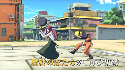 画像ギャラリー No.008のサムネイル画像 / 「NARUTO X BORUTO ナルティメットストームコネクションズ」が2023年内に発売。シリーズ4部作を再構築して収録,新たなキャラも登場
