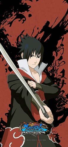 画像ギャラリー No.007のサムネイル画像 / アニメ「NARUTO -ナルト-」の20周年記念作品「NARUTO X BORUTO ナルティメットストームコネクションズ」本日発売