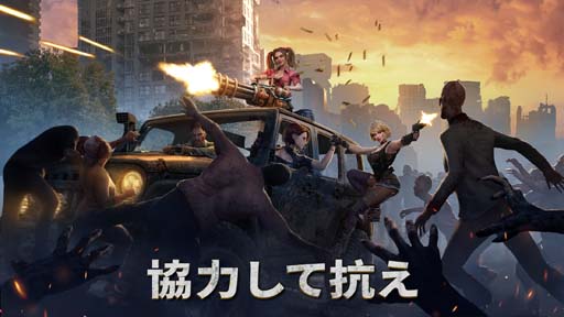 画像ギャラリー No.004のサムネイル画像 / ゾンビ系戦略タワーディフェンスRPG「ドゥームズデイ:ラストサバイバー」の事前登録をスタート