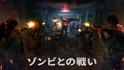 画像ギャラリー No.005のサムネイル画像 / ゾンビ系戦略タワーディフェンスRPG「ドゥームズデイ:ラストサバイバー」の事前登録をスタート
