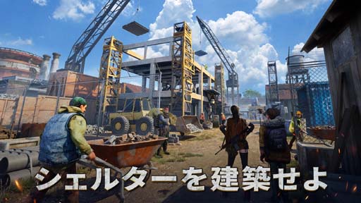 画像ギャラリー No.007のサムネイル画像 / ゾンビ系戦略タワーディフェンスRPG「ドゥームズデイ:ラストサバイバー」の事前登録をスタート