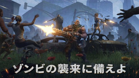 画像ギャラリー No.009のサムネイル画像 / ゾンビがはびこる世界で生き残れ。タワーディフェンスゲーム「ドゥームズデイ：ラストサバイバー」本日リリース