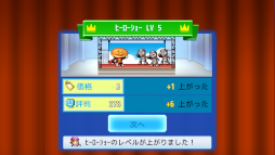 画像ギャラリー No.008のサムネイル画像 / UFOまで設置できちゃう経営シミュレーション「開店デパート日記2」,Steamにて配信開始
