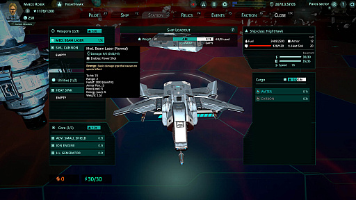 画像ギャラリー No.005のサムネイル画像 / 宇宙を舞台にした新作ストラテジー「Relic Space」，3月9日にアーリーアクセス版をSteamでリリース
