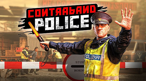 画像ギャラリー No.002のサムネイル画像 / 国境警備シム「Contraband Police」，現在までに25万本のスマッシュヒットを記録。国境を出入りする車をびしびしチェックして，密輸品や密航者を見つけろ
