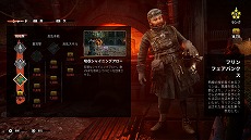 画像ギャラリー No.003のサムネイル画像 / ノッティンガムはいかに発展し,そして支配されたのか。PS5版「ギャング オブ シャーウッド」,物語の冒頭を描くストーリートレイラーを公開