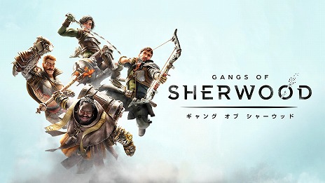 画像ギャラリー No.002のサムネイル画像 / PS5版「ギャング オブ シャーウッド」の概要が60秒で分かるトレイラーが公開に。ロビンやマリアンら4人のキャラクターを紹介