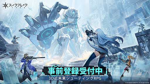 画像ギャラリー No.002のサムネイル画像 / ガルカフェ開発チームによる新作「スノウブレイク：禁域降臨」が2023年内に登場。3キャラをスイッチしながら戦う3D近未来シューティングRPG