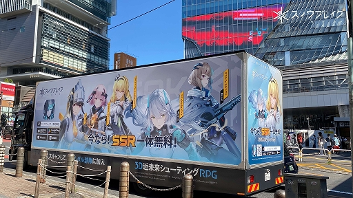 画像ギャラリー No.009のサムネイル画像 / 「スノウブレイク:禁域降臨」,本日サービス開始。3キャラを切り替えながら,銃と特殊なスキルを駆使して戦う“3D近未来シューティングRPG”