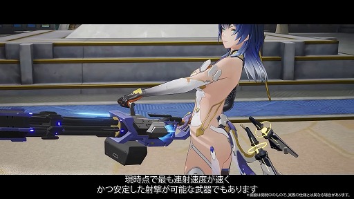 画像ギャラリー No.004のサムネイル画像 / 「スノウブレイク：禁域降臨」，2周年特別番組で「カーシア」「テス」の誓約衣装などを紹介。「ジンテーゼ賛歌」は7月10日開幕