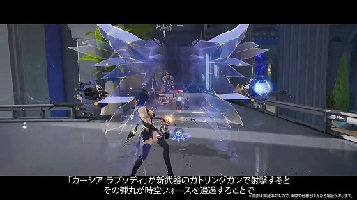 画像ギャラリー No.005のサムネイル画像 / 「スノウブレイク：禁域降臨」，2周年特別番組で「カーシア」「テス」の誓約衣装などを紹介。「ジンテーゼ賛歌」は7月10日開幕