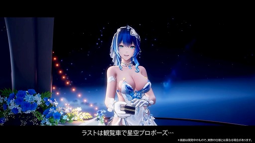 画像ギャラリー No.010のサムネイル画像 / 「スノウブレイク：禁域降臨」，2周年特別番組で「カーシア」「テス」の誓約衣装などを紹介。「ジンテーゼ賛歌」は7月10日開幕