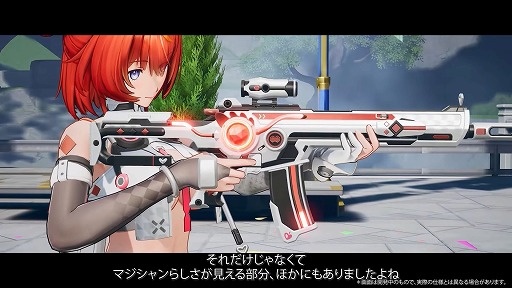 画像ギャラリー No.013のサムネイル画像 / 「スノウブレイク：禁域降臨」，2周年特別番組で「カーシア」「テス」の誓約衣装などを紹介。「ジンテーゼ賛歌」は7月10日開幕