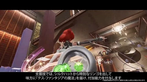 画像ギャラリー No.015のサムネイル画像 / 「スノウブレイク：禁域降臨」，2周年特別番組で「カーシア」「テス」の誓約衣装などを紹介。「ジンテーゼ賛歌」は7月10日開幕