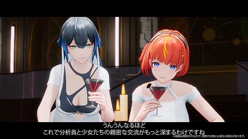 画像ギャラリー No.017のサムネイル画像 / 「スノウブレイク：禁域降臨」，2周年特別番組で「カーシア」「テス」の誓約衣装などを紹介。「ジンテーゼ賛歌」は7月10日開幕