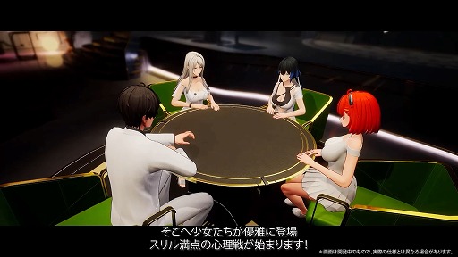 画像ギャラリー No.020のサムネイル画像 / 「スノウブレイク：禁域降臨」，2周年特別番組で「カーシア」「テス」の誓約衣装などを紹介。「ジンテーゼ賛歌」は7月10日開幕