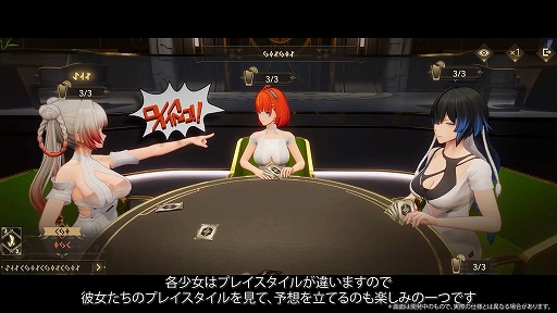 画像ギャラリー No.022のサムネイル画像 / 「スノウブレイク：禁域降臨」，2周年特別番組で「カーシア」「テス」の誓約衣装などを紹介。「ジンテーゼ賛歌」は7月10日開幕