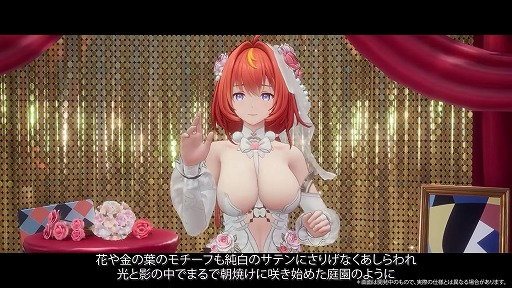 画像ギャラリー No.026のサムネイル画像 / 「スノウブレイク：禁域降臨」，2周年特別番組で「カーシア」「テス」の誓約衣装などを紹介。「ジンテーゼ賛歌」は7月10日開幕