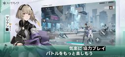 スノウブレイク:禁域降臨