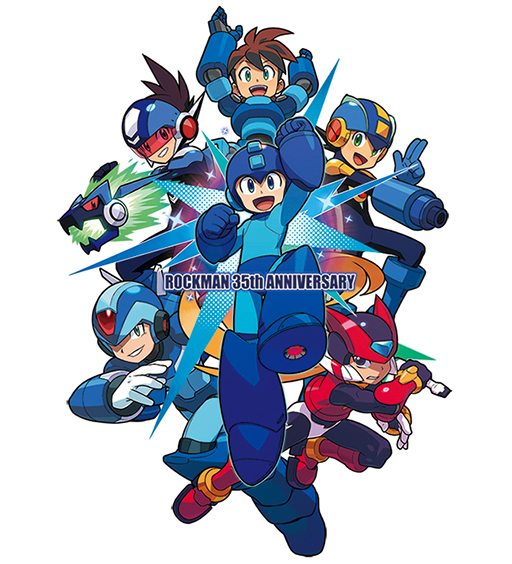 画像ギャラリー No.001のサムネイル画像 / 「ロックマン35th アニメイトオンリーショップ!!」7月1日より開催。石川ヒデキ氏描き下ろしイラストを使用したグッズが登場