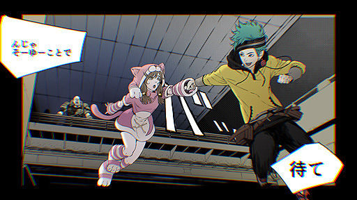 画像ギャラリー No.004のサムネイル画像 / PC(Steam版)「ANONYMOUS;CODE」9月9日リリース決定。MAGES.が展開する科学アドベンチャーシリーズの最新作
