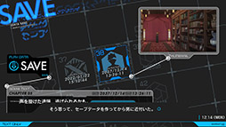 画像ギャラリー No.004のサムネイル画像 / 科学ADV「ANONYMOUS;CODE」，PC版の配信がSteamでスタート。9月16日までセールも実施中