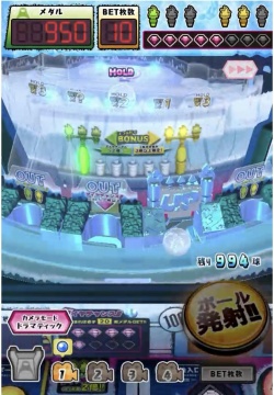 画像ギャラリー No.003のサムネイル画像 / 【PR】ブラウザゲームのプラットフォーム「GAPOLI」，本日サービスイン。メダルゲームやカジノゲームを遊んで，お得に買い物ができる！