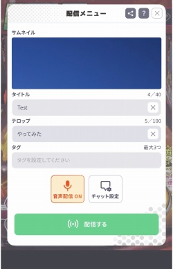 画像ギャラリー No.009のサムネイル画像 / 【PR】ブラウザゲームのプラットフォーム「GAPOLI」，本日サービスイン。メダルゲームやカジノゲームを遊んで，お得に買い物ができる！