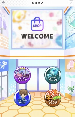 画像ギャラリー No.010のサムネイル画像 / 【PR】ブラウザゲームのプラットフォーム「GAPOLI」，本日サービスイン。メダルゲームやカジノゲームを遊んで，お得に買い物ができる！