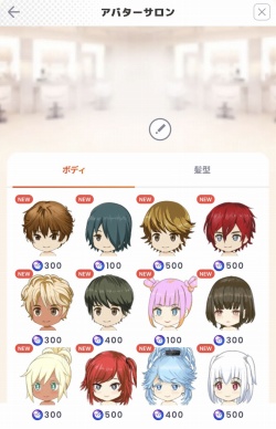 画像ギャラリー No.012のサムネイル画像 / 【PR】ブラウザゲームのプラットフォーム「GAPOLI」，本日サービスイン。メダルゲームやカジノゲームを遊んで，お得に買い物ができる！