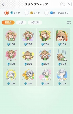 画像ギャラリー No.013のサムネイル画像 / 【PR】ブラウザゲームのプラットフォーム「GAPOLI」，本日サービスイン。メダルゲームやカジノゲームを遊んで，お得に買い物ができる！