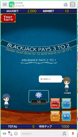 画像ギャラリー No.019のサムネイル画像 / 【PR】ブラウザゲームのプラットフォーム「GAPOLI」，本日サービスイン。メダルゲームやカジノゲームを遊んで，お得に買い物ができる！