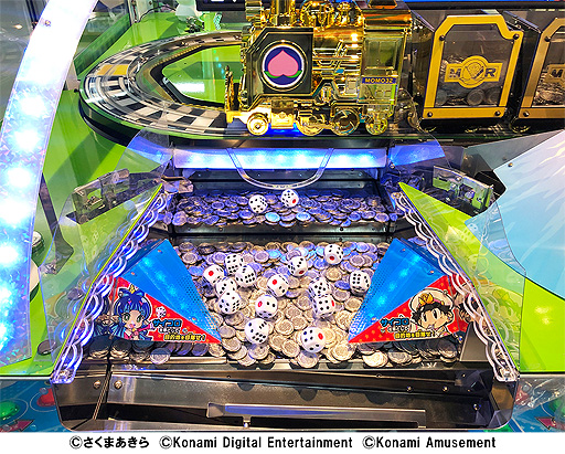 画像ギャラリー No.005のサムネイル画像 / 桃鉄×プッシャーゲームとなる新作「桃太郎電鉄 〜メダルゲームも定番！〜」，アーケードで本日より順次稼働開始