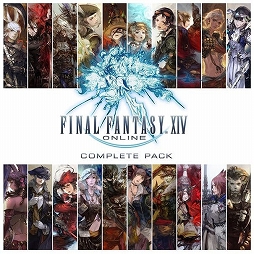 画像ギャラリー No.017のサムネイル画像 / 「Voice of Cards Trilogy」「パラノマサイト FILE23 本所七不思議」などが対象に。スクウェア・エニックス，アルティメットセール第3弾を開始