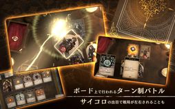 Voice of Cards ドラゴンの島
