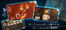 Voice of Cards できそこないの巫女