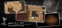 Voice of Cards 囚われの魔物