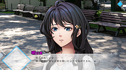 画像ギャラリー No.006のサムネイル画像 / 「人形の傷跡」,Steamで配信開始。RPGツクール95で制作され,高い評価を得たサイコホラーADVのフルリメイク作品