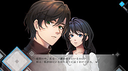 画像ギャラリー No.007のサムネイル画像 / 「人形の傷跡」,Steamで配信開始。RPGツクール95で制作され,高い評価を得たサイコホラーADVのフルリメイク作品