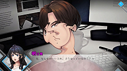 画像ギャラリー No.008のサムネイル画像 / 「人形の傷跡」,Steamで配信開始。RPGツクール95で制作され,高い評価を得たサイコホラーADVのフルリメイク作品