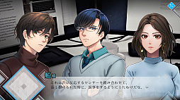 画像ギャラリー No.009のサムネイル画像 / 「人形の傷跡」,Steamで配信開始。RPGツクール95で制作され,高い評価を得たサイコホラーADVのフルリメイク作品