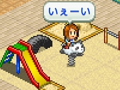 カイロソフト，シミュレーションゲーム「発見どうぶつ公園」「開店デパート日記2」のPS4版をPlayStation Storeにて販売開始